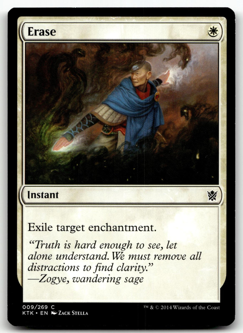 Erase 9 Common Khans of Tarkir Magic: The Gathering Near Mint