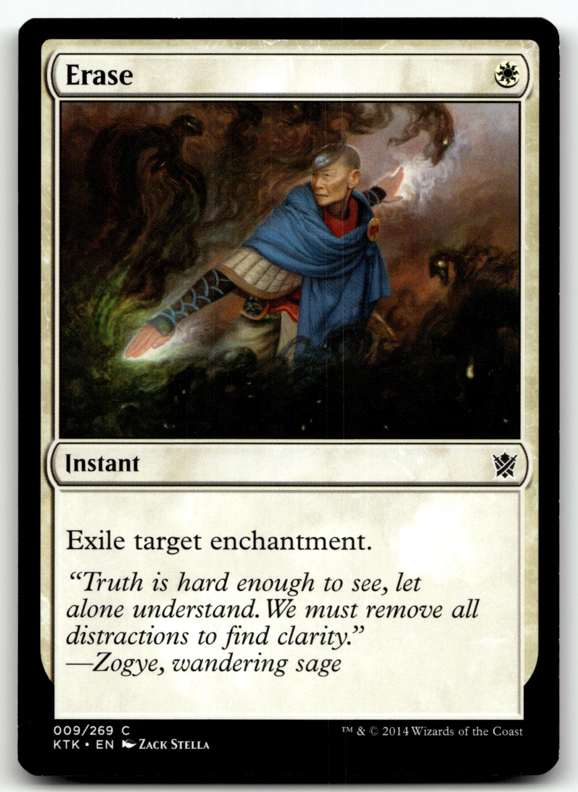 Erase 9 Common Khans of Tarkir Magic: The Gathering Near Mint