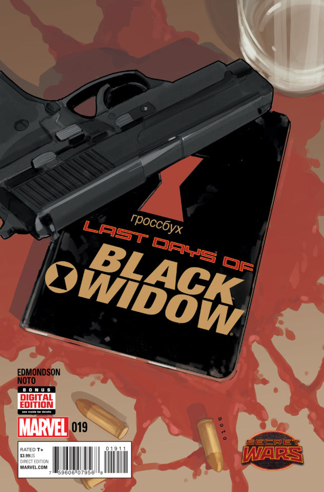 Black Widow, Vol. 6 #19A
