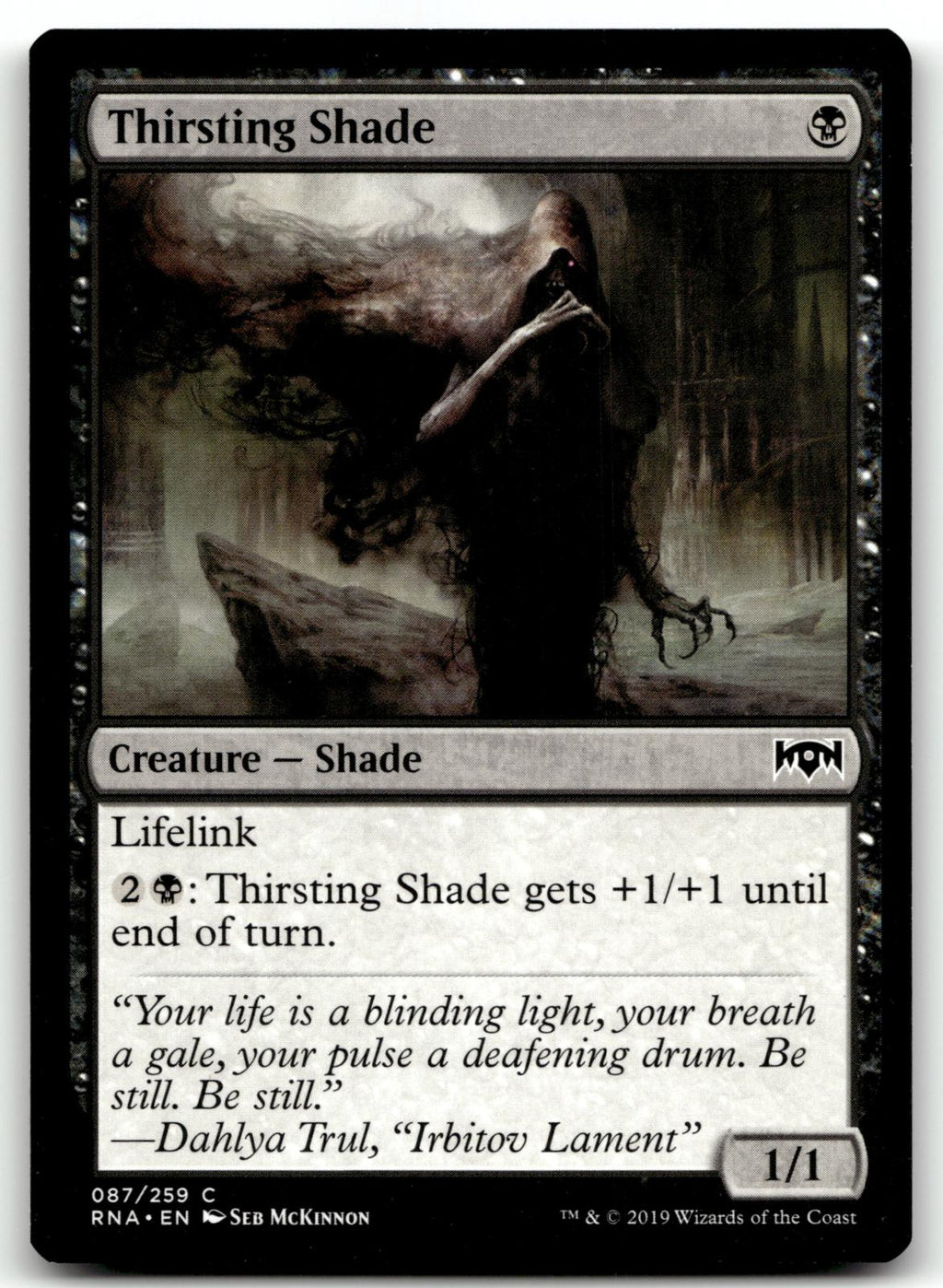 Thirsting Shade 87 Common Ravnica Allegiance Magic: The Gathering Near Mint