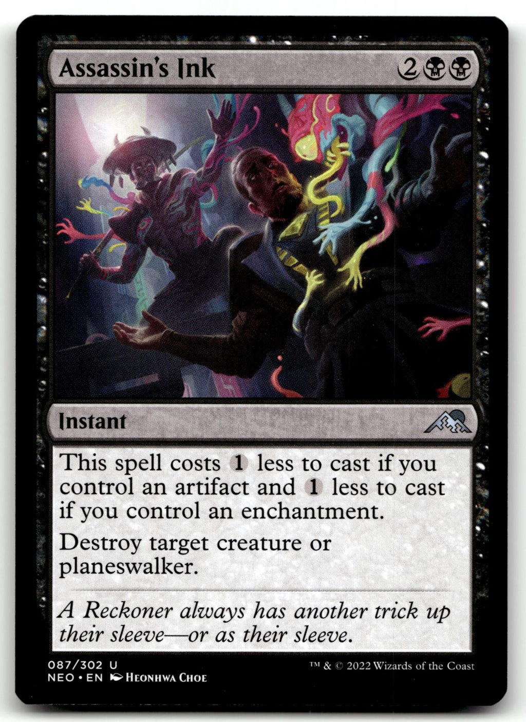 Assassin's Ink 87 Uncommon Kamigawa: Neon Dynasty Magic: The Gathering Near Mint