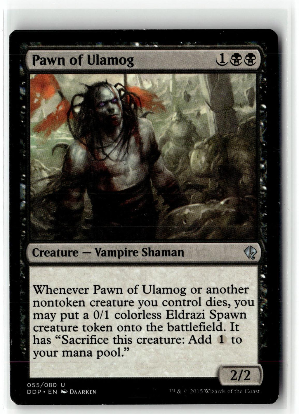 Pawn of Ulamog 55 Duel Decks: Zendikar vs. Eldrazi Magic: The Gathering NM