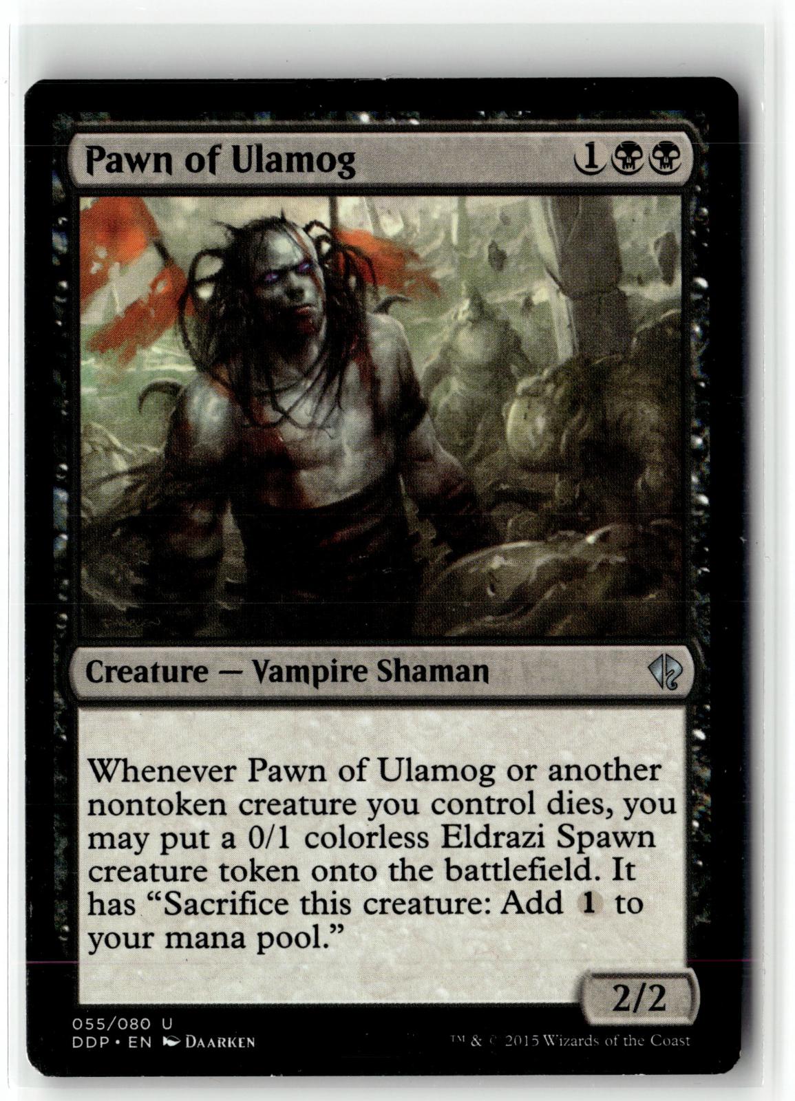 Pawn of Ulamog 55 Duel Decks: Zendikar vs. Eldrazi Magic: The Gathering NM