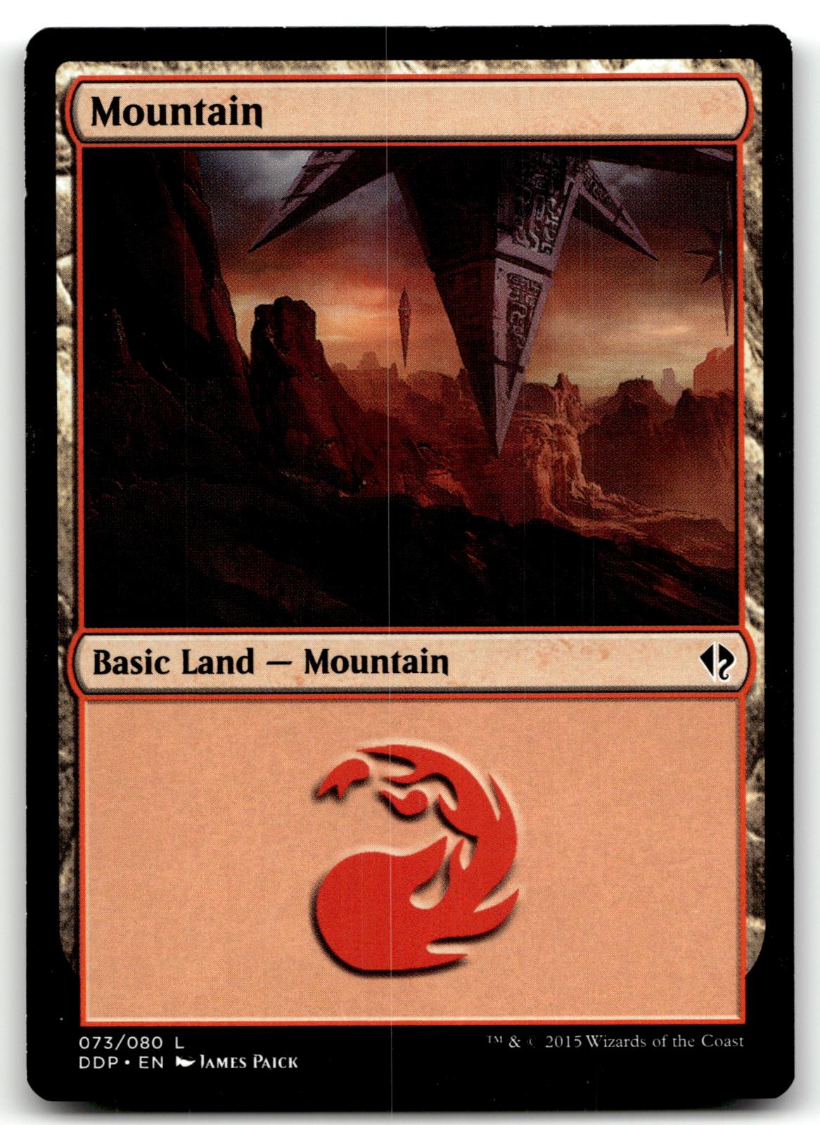 Mountain (073) 73 Land Duel Decks: Zendikar vs. Eldrazi Magic: The Gathering NM
