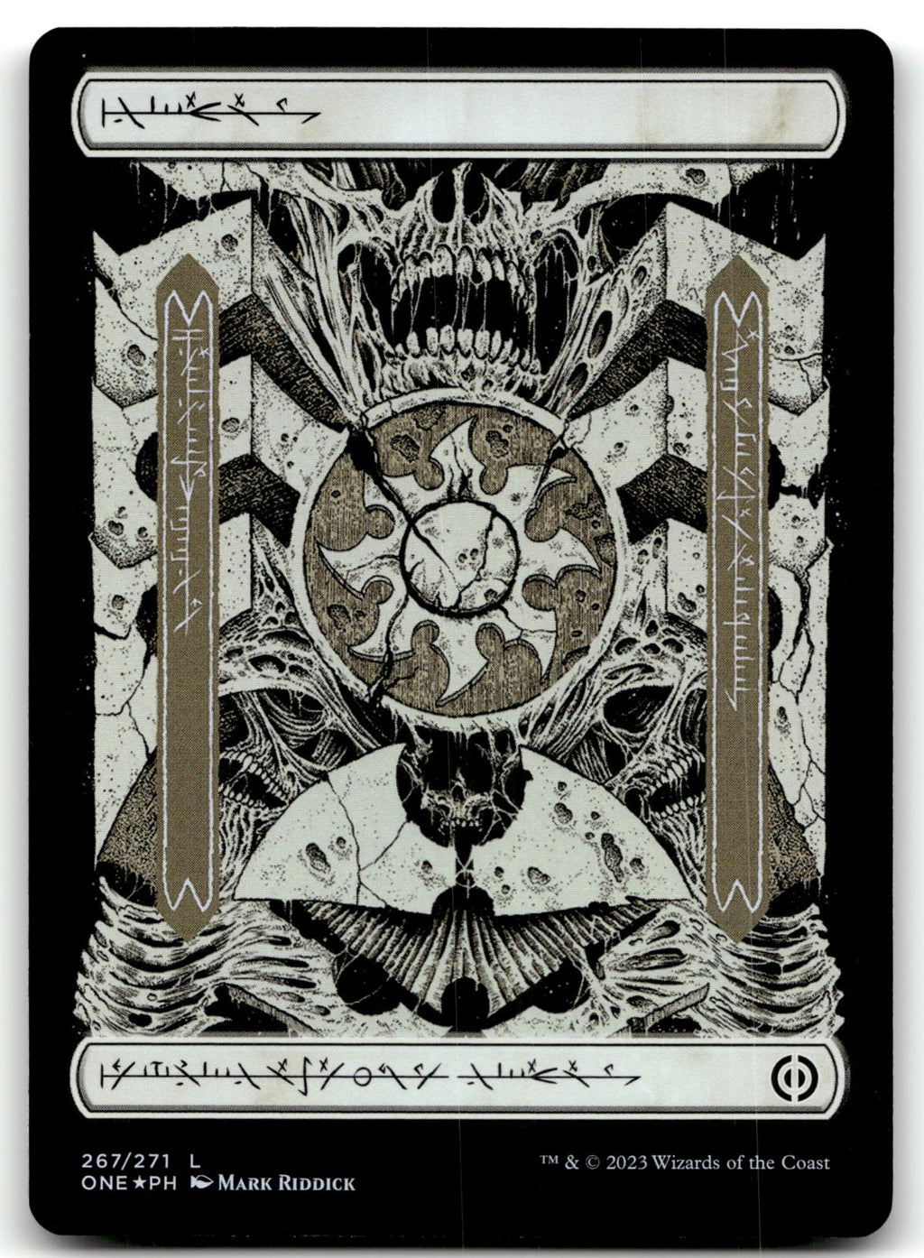 Plains (267) - Full Art 267 Phyrexia: All Will Be One Magic: The Gathering Foil NM