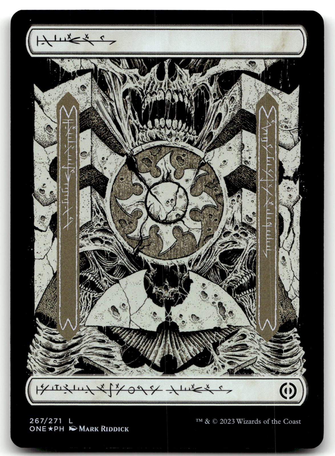 Plains (267) - Full Art 267 Phyrexia: All Will Be One Magic: The Gathering Foil NM