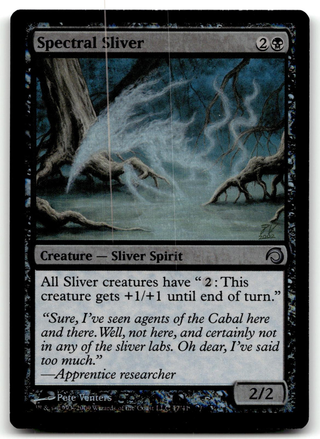 Spectral Sliver 17 Premium Deck Series: Slivers Magic: The Gathering Foil NM
