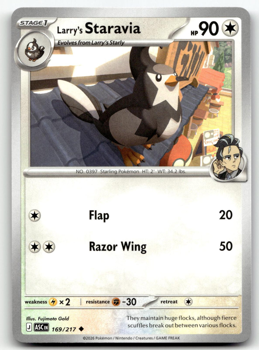 Larry's Staravia 169/217 Uncommon Ascended Heroes Pokemon Near Mint