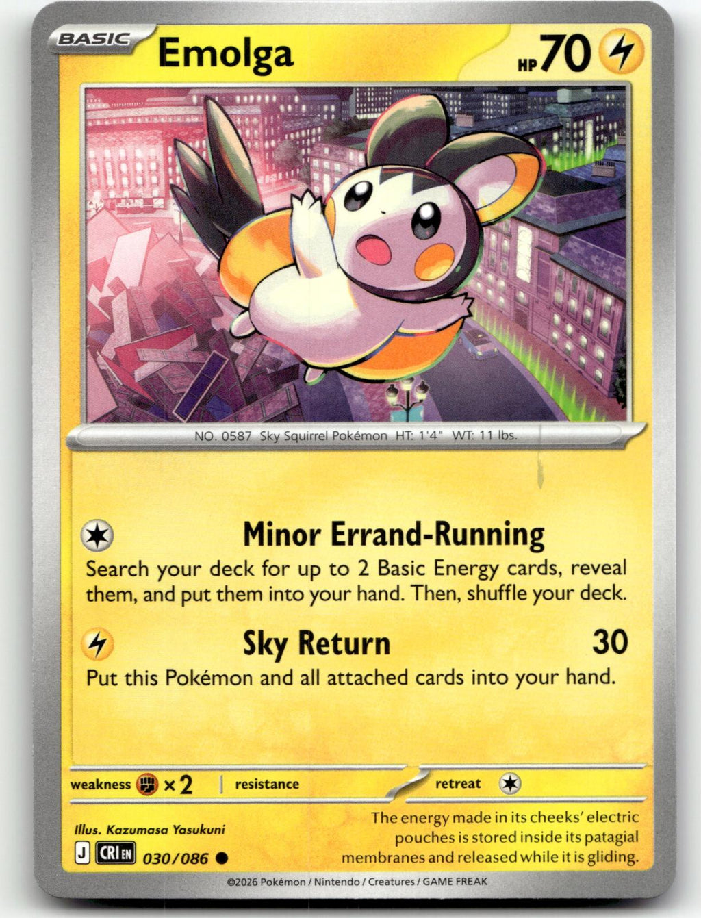 Emolga 030/086 Common Chaos Rising Pokemon Near Mint
