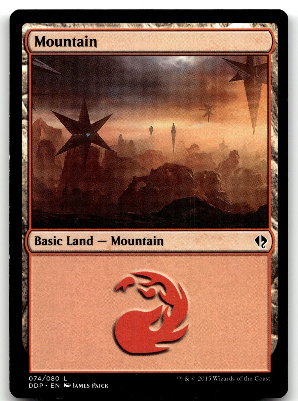 Mountain (074) 74 Land Duel Decks: Zendikar vs. Eldrazi Magic: The Gathering NM