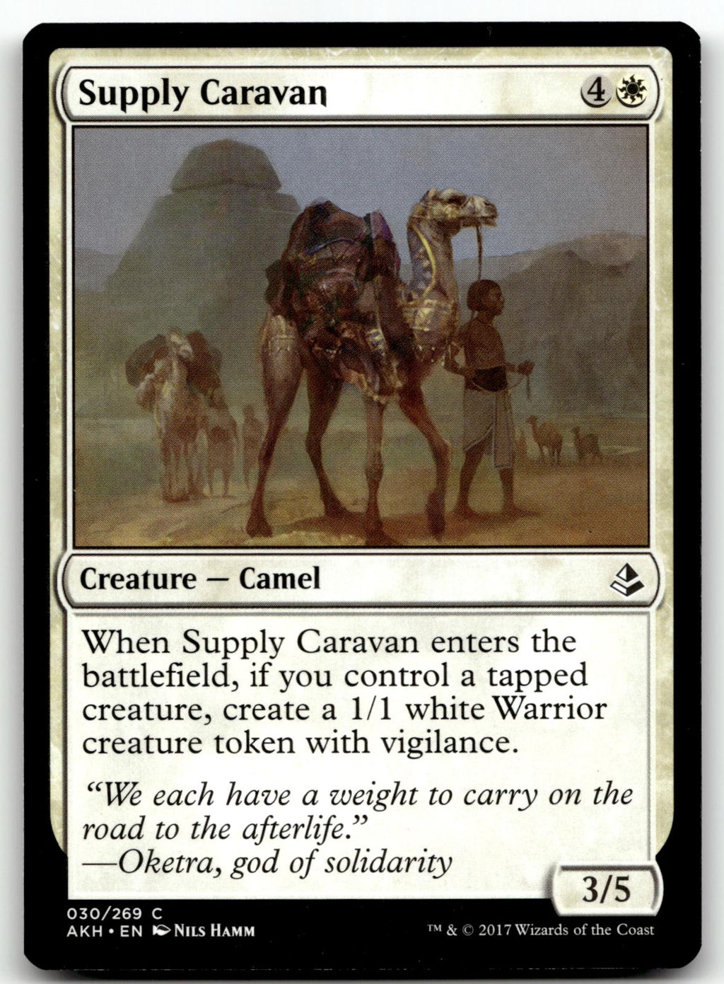 Supply Caravan 30 Common Amonkhet Magic: The Gathering Near Mint