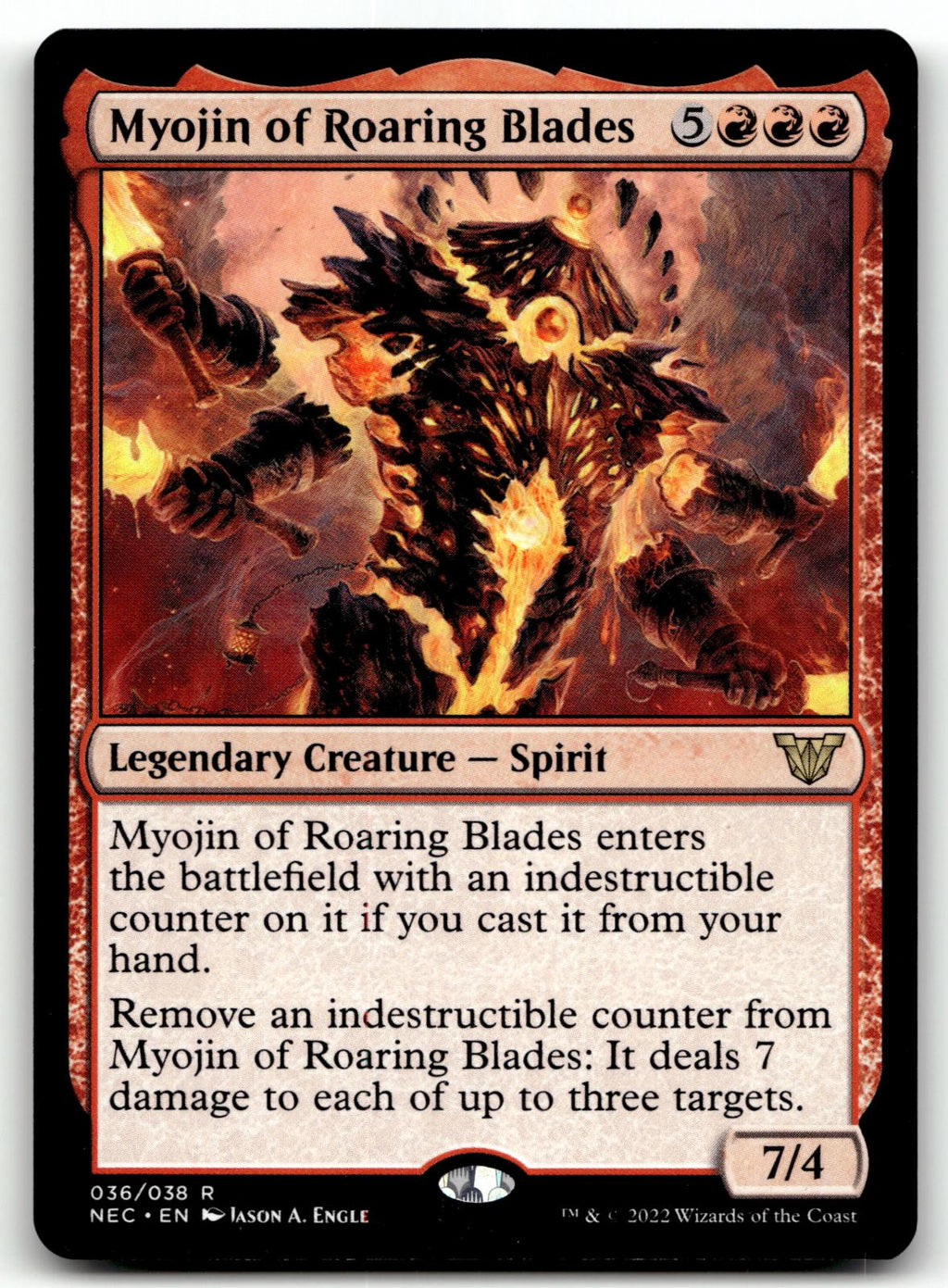 Myojin of Roaring Blades 36 Commander: Kamigawa: Neon Dynasty Magic: The Gathering NM
