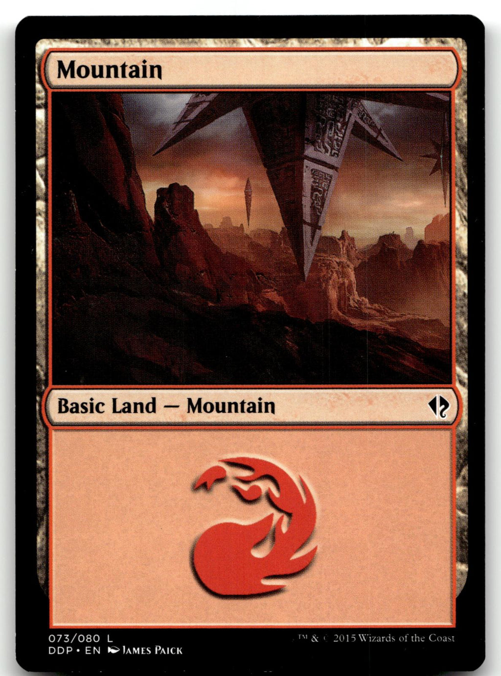 Mountain (073) 73 Land Duel Decks: Zendikar vs. Eldrazi Magic: The Gathering NM