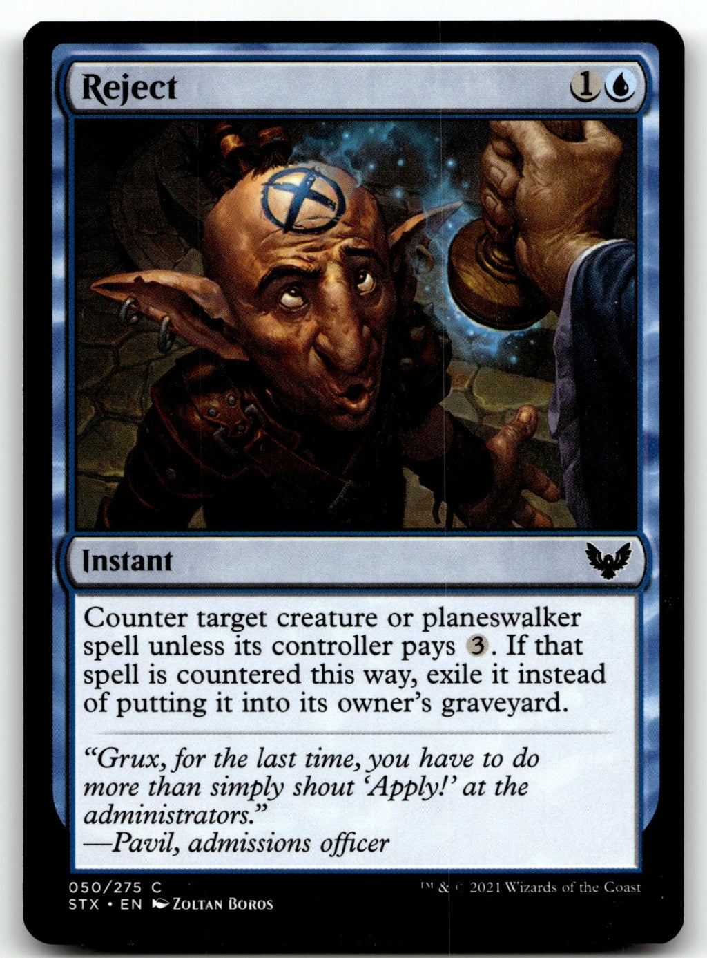 Reject 50 Common Strixhaven: School of Mages Magic: The Gathering Near Mint