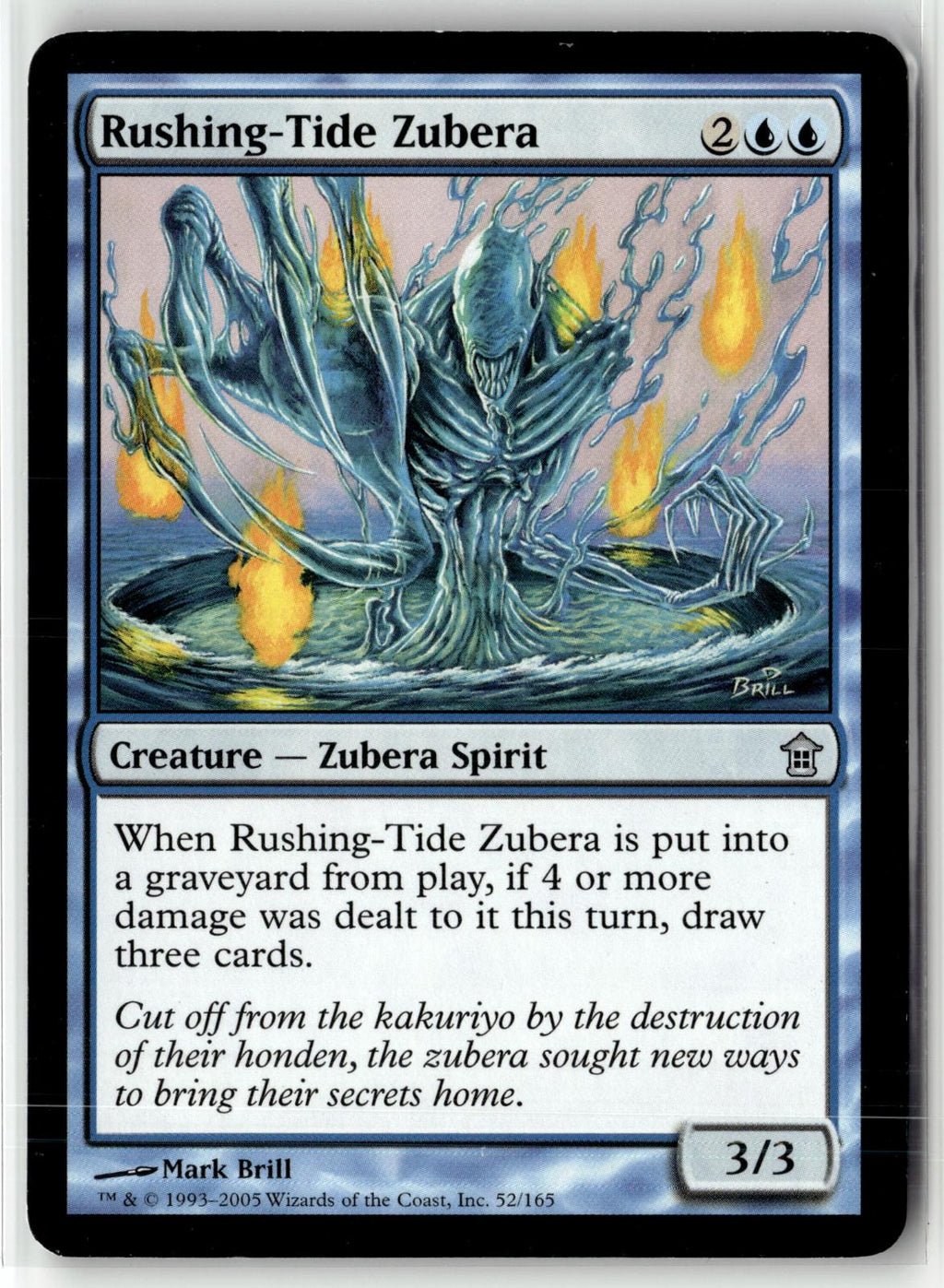 Rushing-Tide Zubera 52 Uncommon Saviors of Kamigawa Magic: The Gathering NM