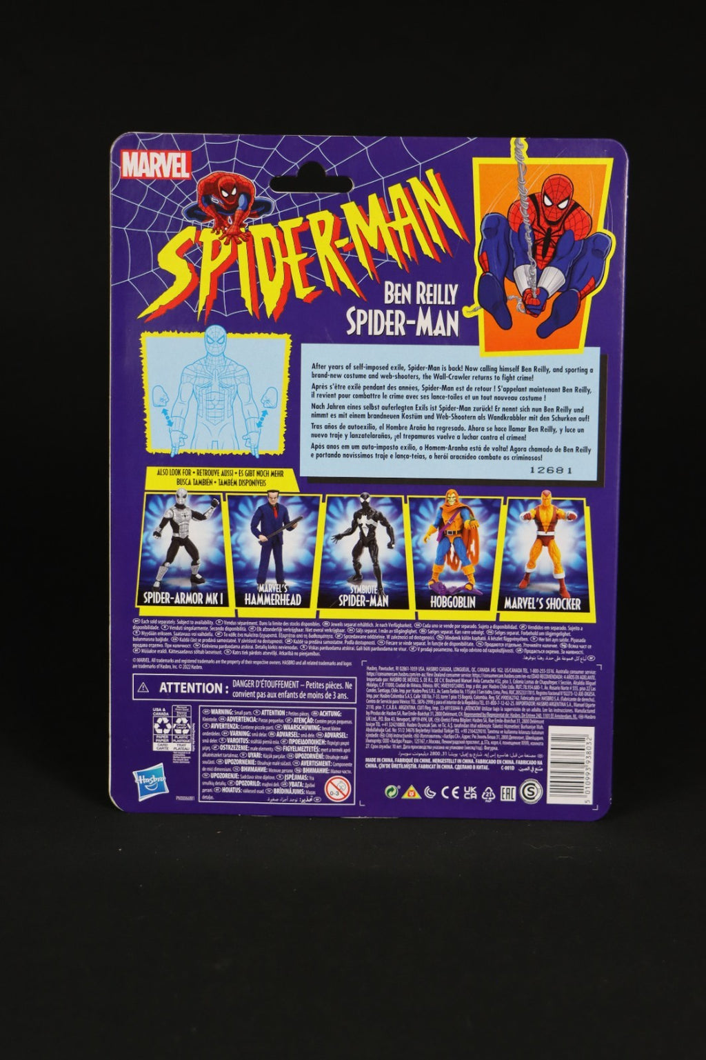 🔥NEW Marvel Legends Ben Reilly Spider-Man