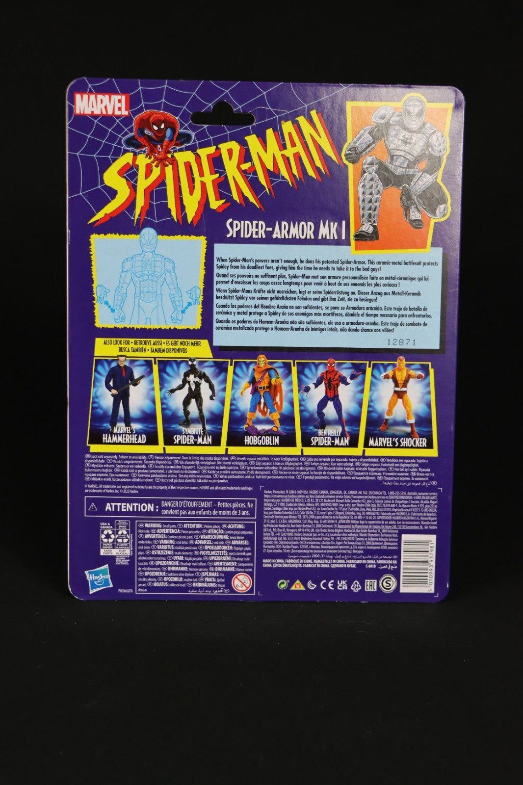 Hasbro Marvel Legends Retro Spider-Armor MK-I 6" Action Figure (F3698)