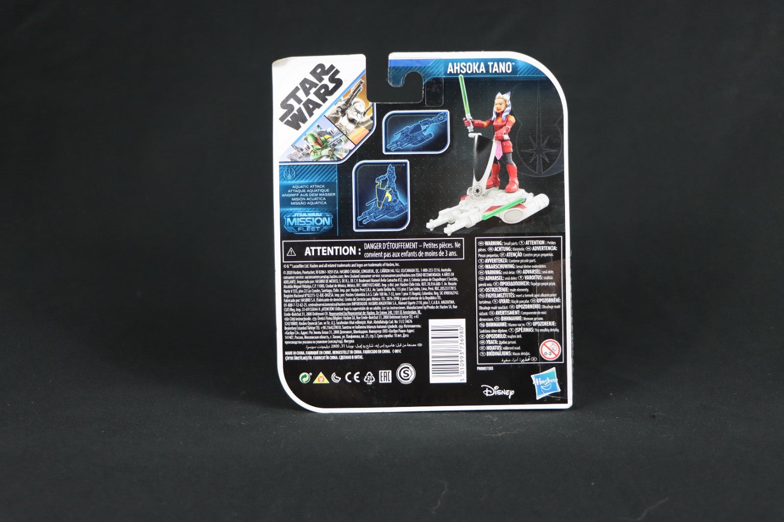 Hasbro Star Wars: The Clone Wars Ahsoka Tano with Speeder Action Figure Set...