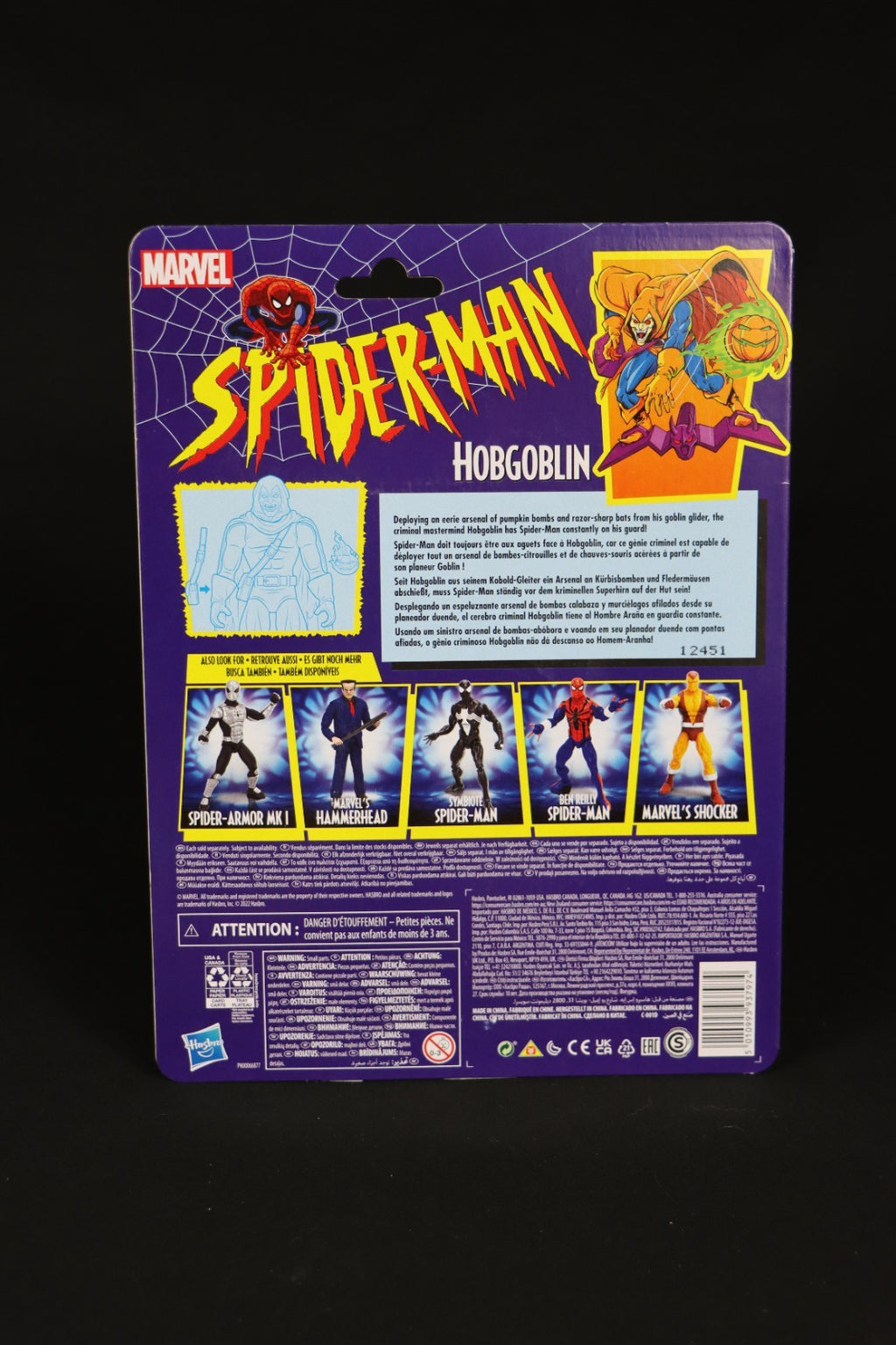 Marvel Legends Vintage Retro 6" Action Figure Hobgoblin Spider-Man Wave 2