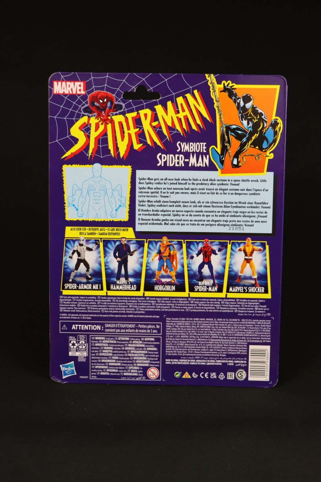 Hasbro Marvel Legends Symbiote Spider-Man 6 inch Action Figure - F3697
