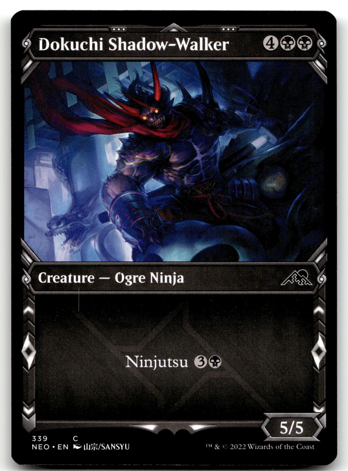 Dokuchi Shadow-Walker (Showcase) 339 Kamigawa: Neon Dynasty Magic: The Gathering NM