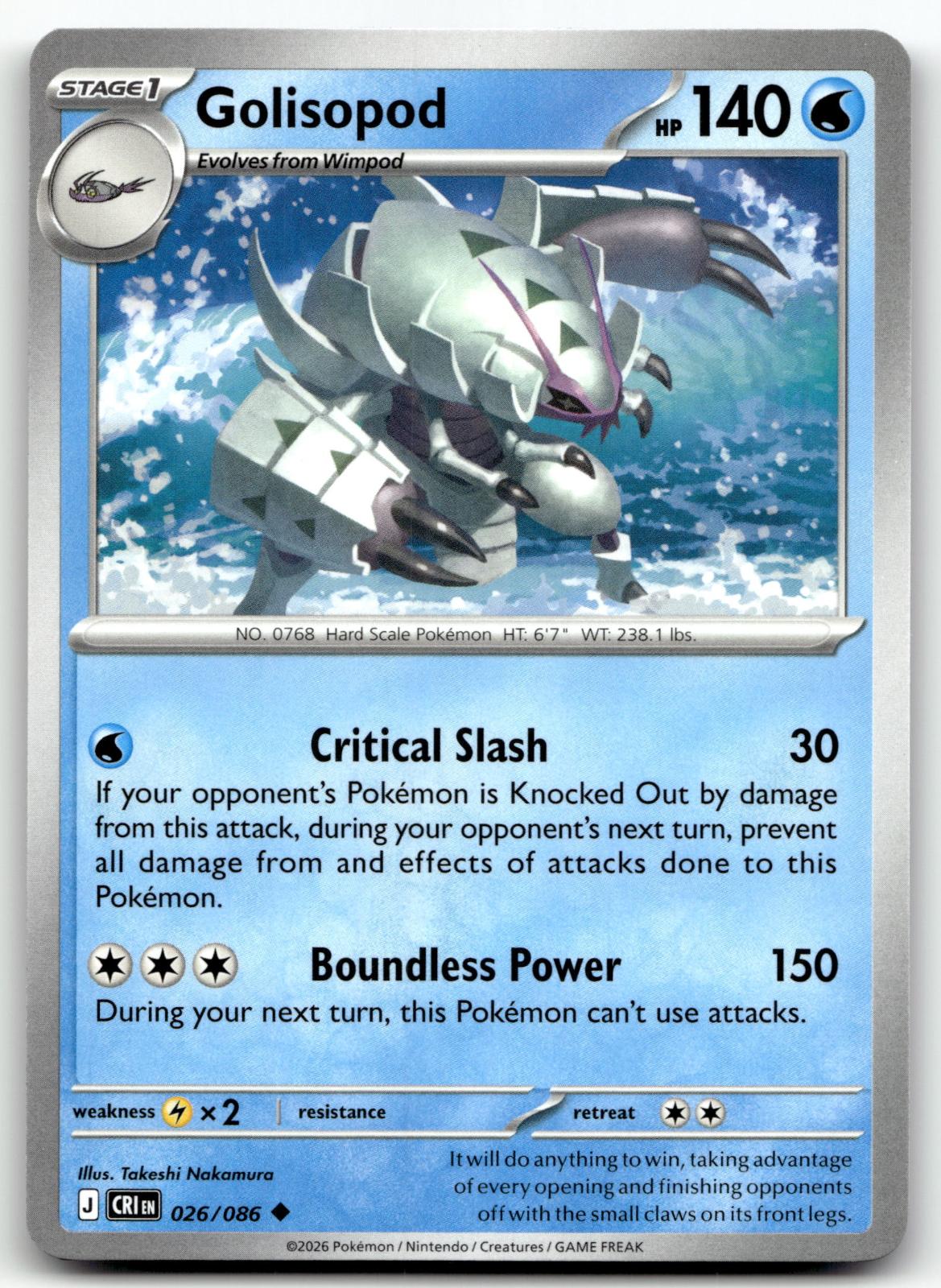 Golisopod 026/086 Uncommon Chaos Rising Pokemon Near Mint