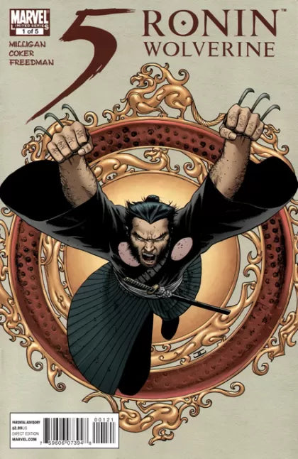 5 Ronin #1B (John Cassaday Variant Cover)