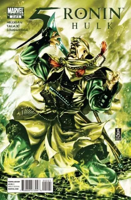 5 Ronin #2B (Mark Brooks Variant Cover)