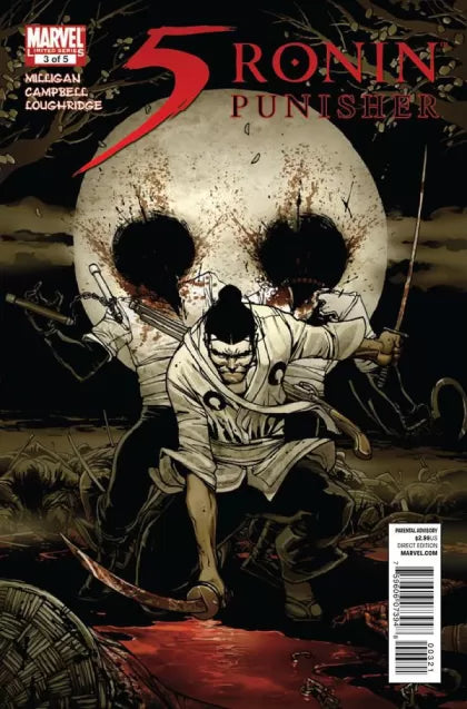5 Ronin #3B (Giuseppe Camuncoli Regular Cover)