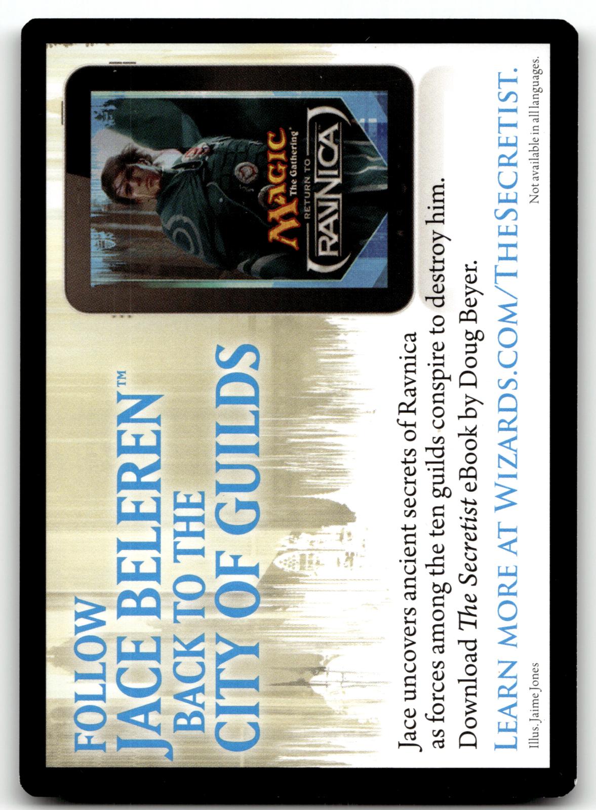 Bird Token 1 Token Return to Ravnica Magic: The Gathering Near Mint