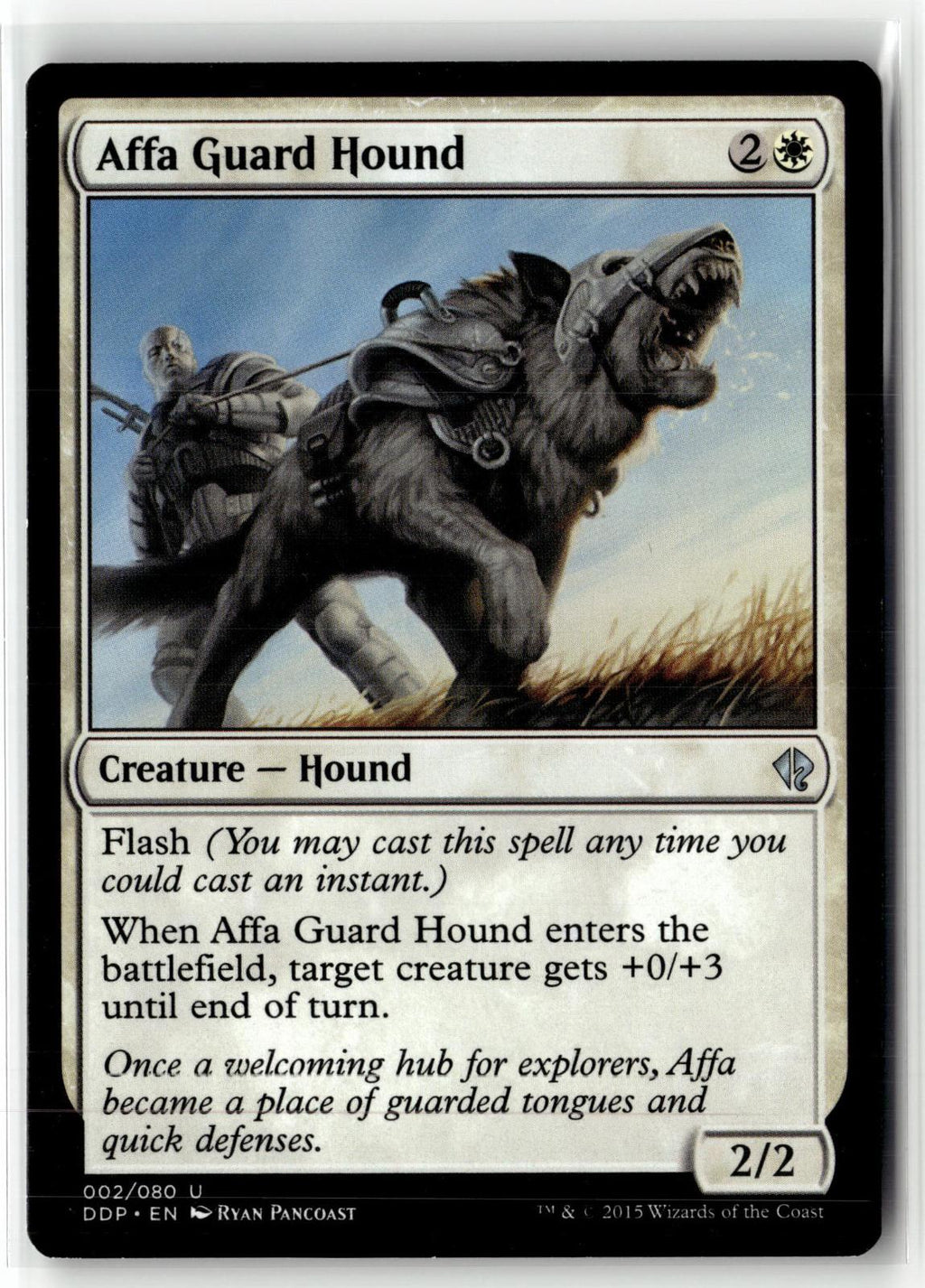 Affa Guard Hound 2 Duel Decks: Zendikar vs. Eldrazi Magic: The Gathering NM
