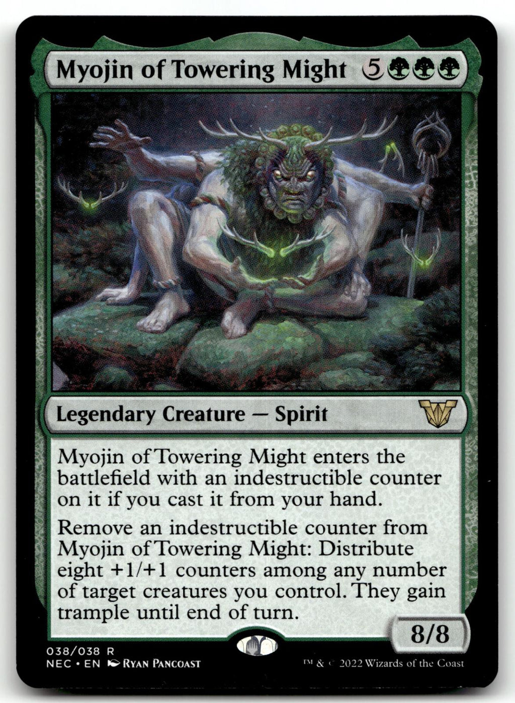 Myojin of Towering Might 38 Commander: Kamigawa: Neon Dynasty Magic: 