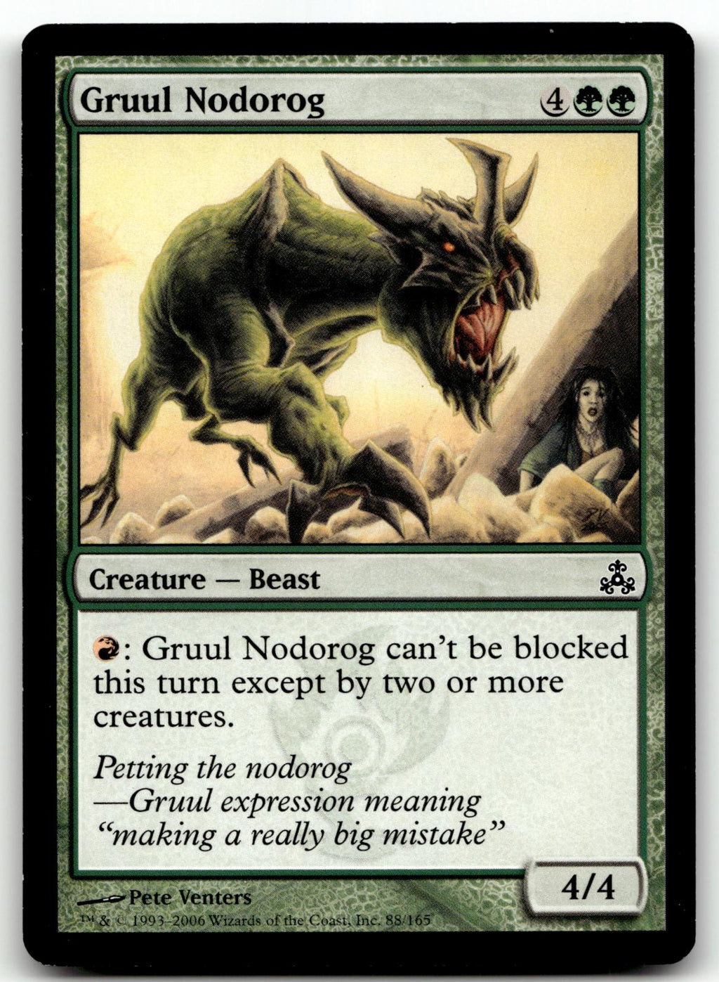 Gruul Nodorog 88 Common Guildpact Magic: The Gathering Near Mint