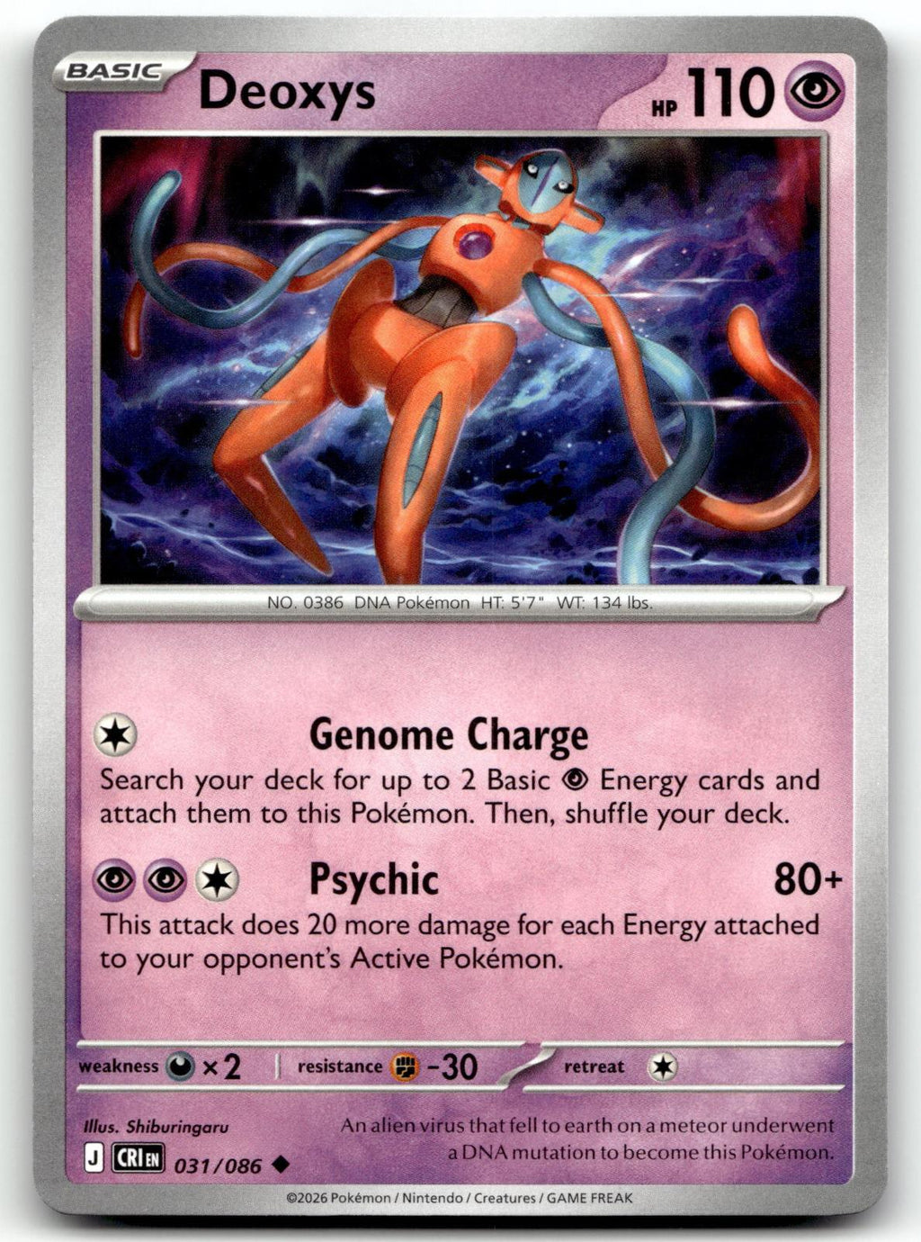 Deoxys 031/086 Uncommon Chaos Rising Pokemon Near Mint