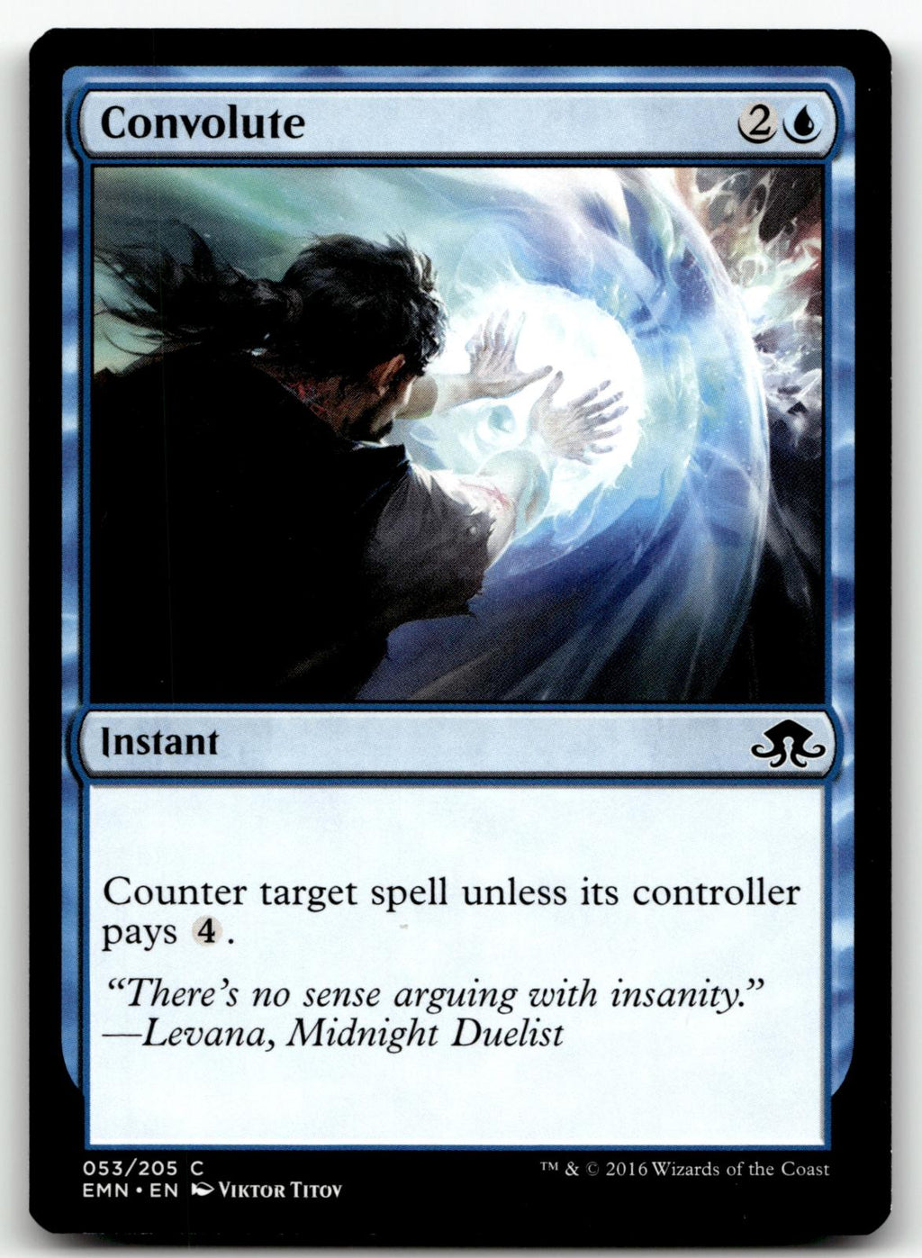 Convolute 53 Common Eldritch Moon Magic: The Gathering Near Mint