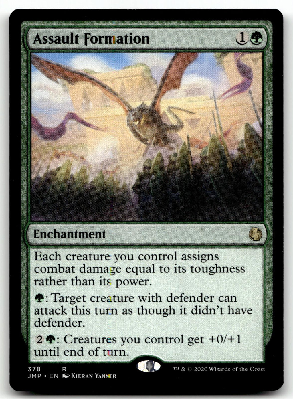 Assault Formation 378 Rare Jumpstart Magic: The Gathering Near Mint
