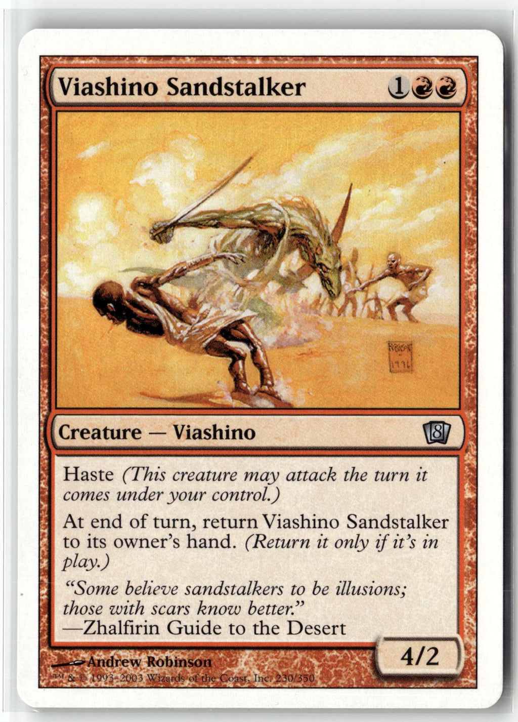 Viashino Sandstalker 230 Uncommon 8th Edition Magic: The Gathering Near Mint