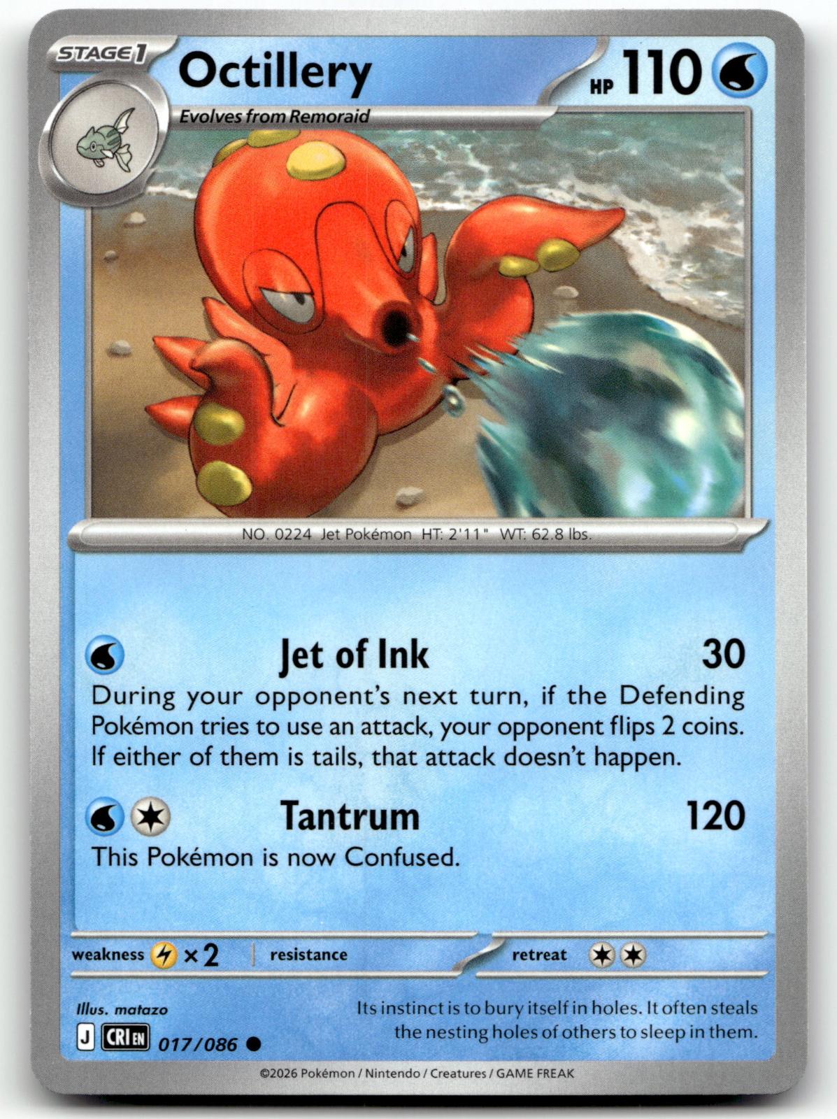 Octillery 017/086 Common Chaos Rising Pokemon Near Mint