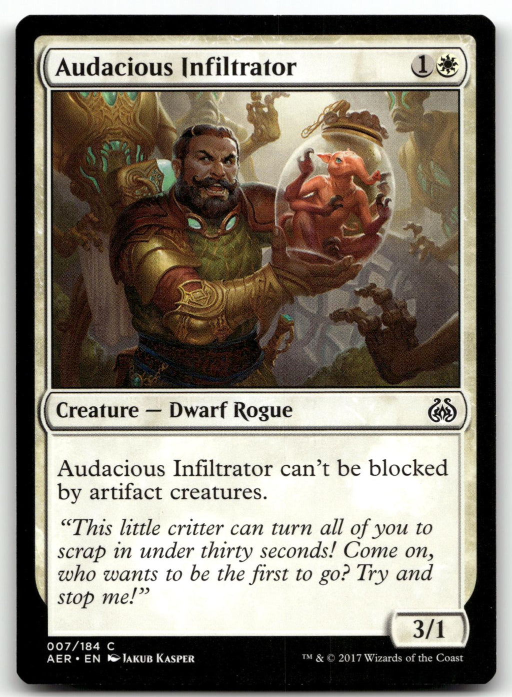 Audacious Infiltrator 7 Common Aether Revolt Magic: The Gathering Near Mint