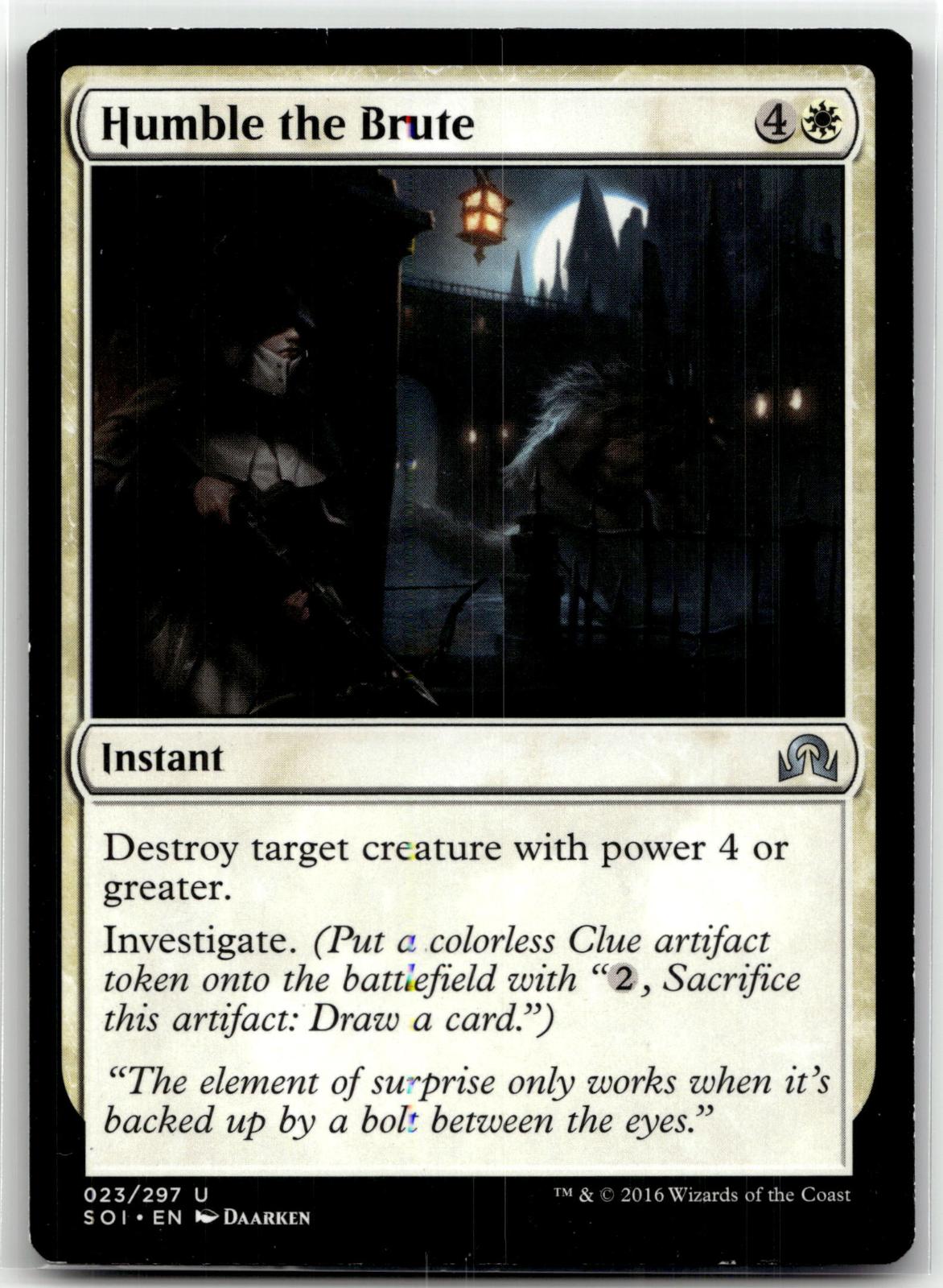 Humble the Brute 23 Uncommon Shadows over Innistrad Magic: The Gathering NM