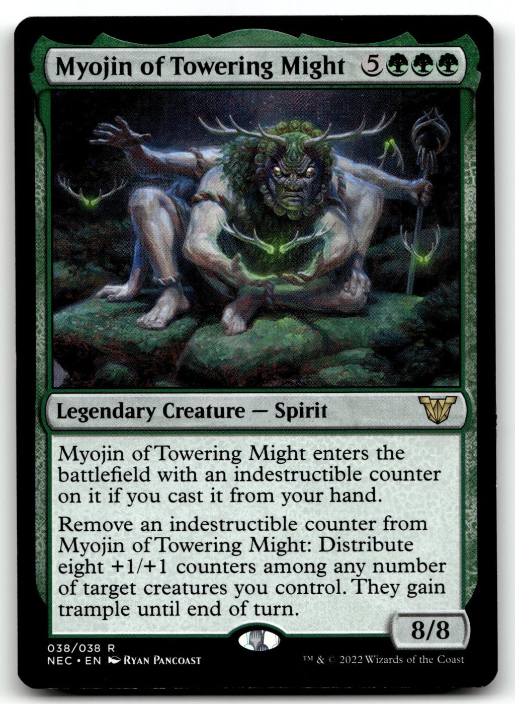 Myojin of Towering Might 38 Commander: Kamigawa: Neon Dynasty 