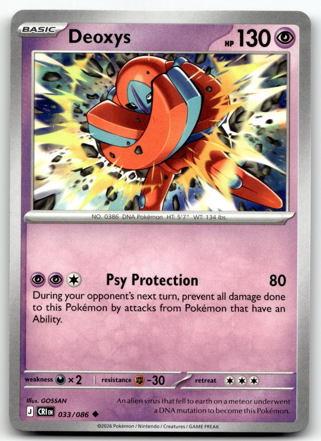 Deoxys 033/086 Uncommon Chaos Rising Pokemon Near Mint