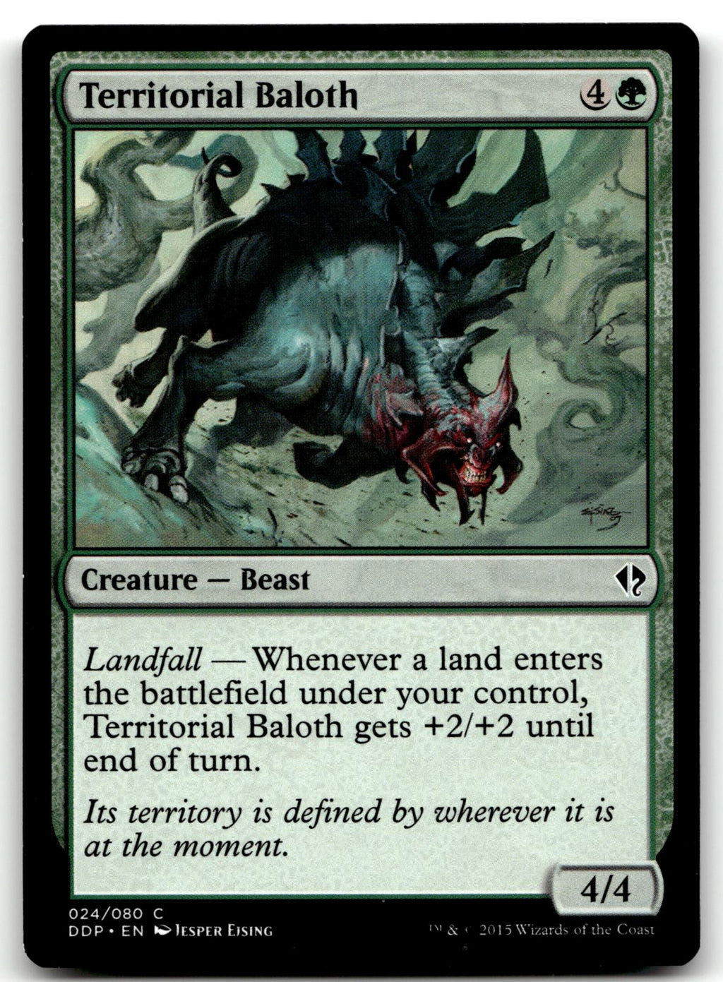 Territorial Baloth 24 Duel Decks: Zendikar vs. Eldrazi Magic: The Gathering NM