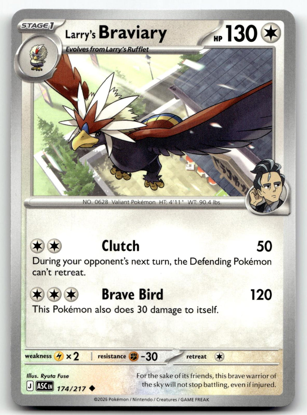 Larry's Braviary 174/217 Uncommon Ascended Heroes Pokemon Near Mint