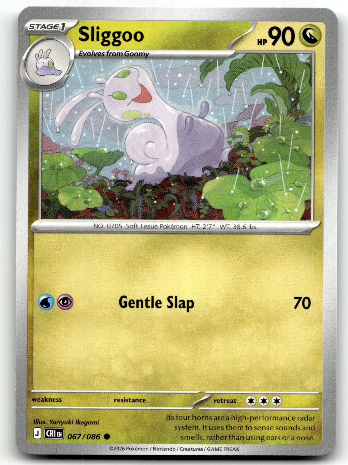 Sliggoo 067/086 Common Chaos Rising Pokemon Near Mint