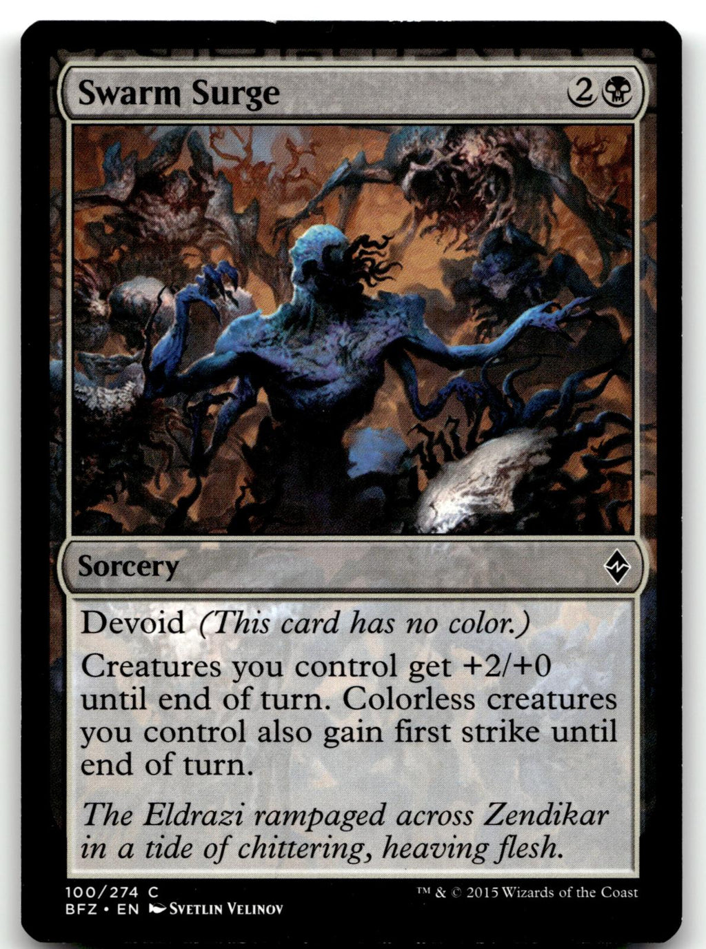 Swarm Surge 100 Common Battle for Zendikar Magic: The Gathering Near Mint