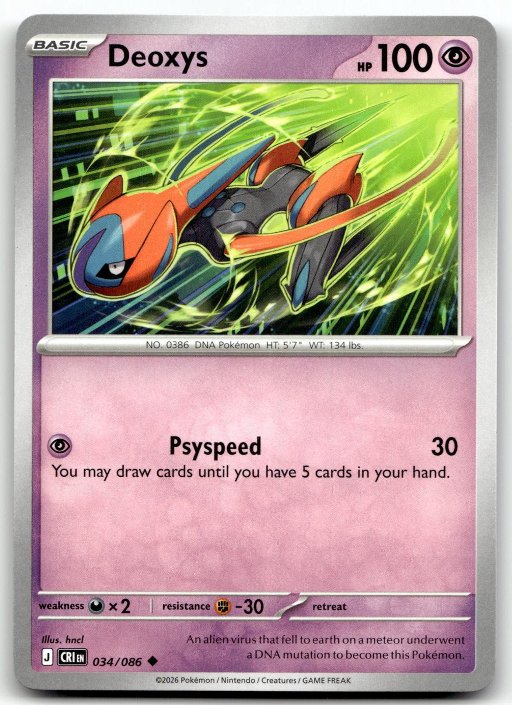 Deoxys 034/086 Uncommon Chaos Rising Pokemon Near Mint