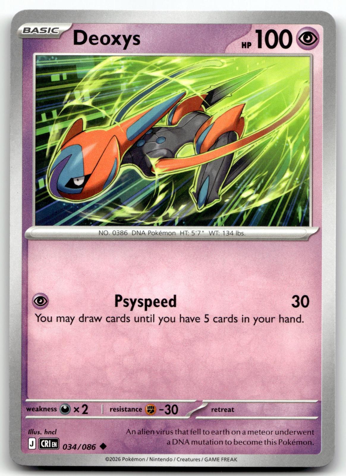 Deoxys 034/086 Uncommon Chaos Rising Pokemon Near Mint