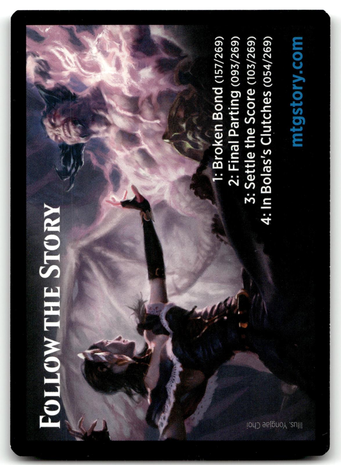 Elemental Token 8 Token Dominaria Magic: The Gathering Near Mint