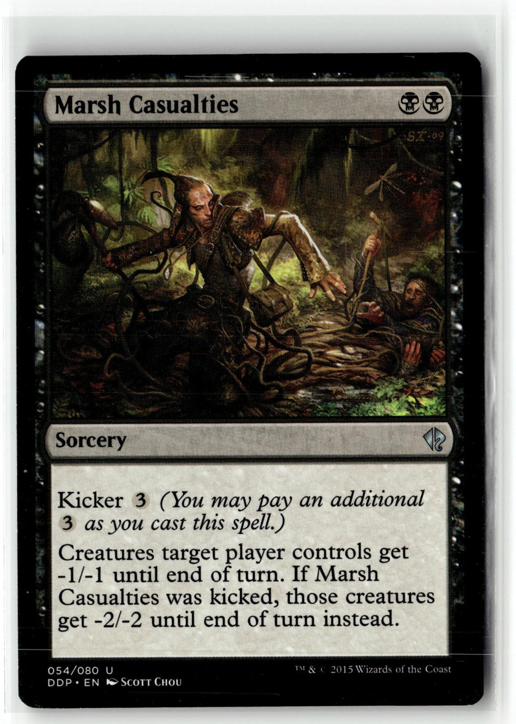 Marsh Casualties 54 Duel Decks: Zendikar vs. Eldrazi Magic: The Gathering NM
